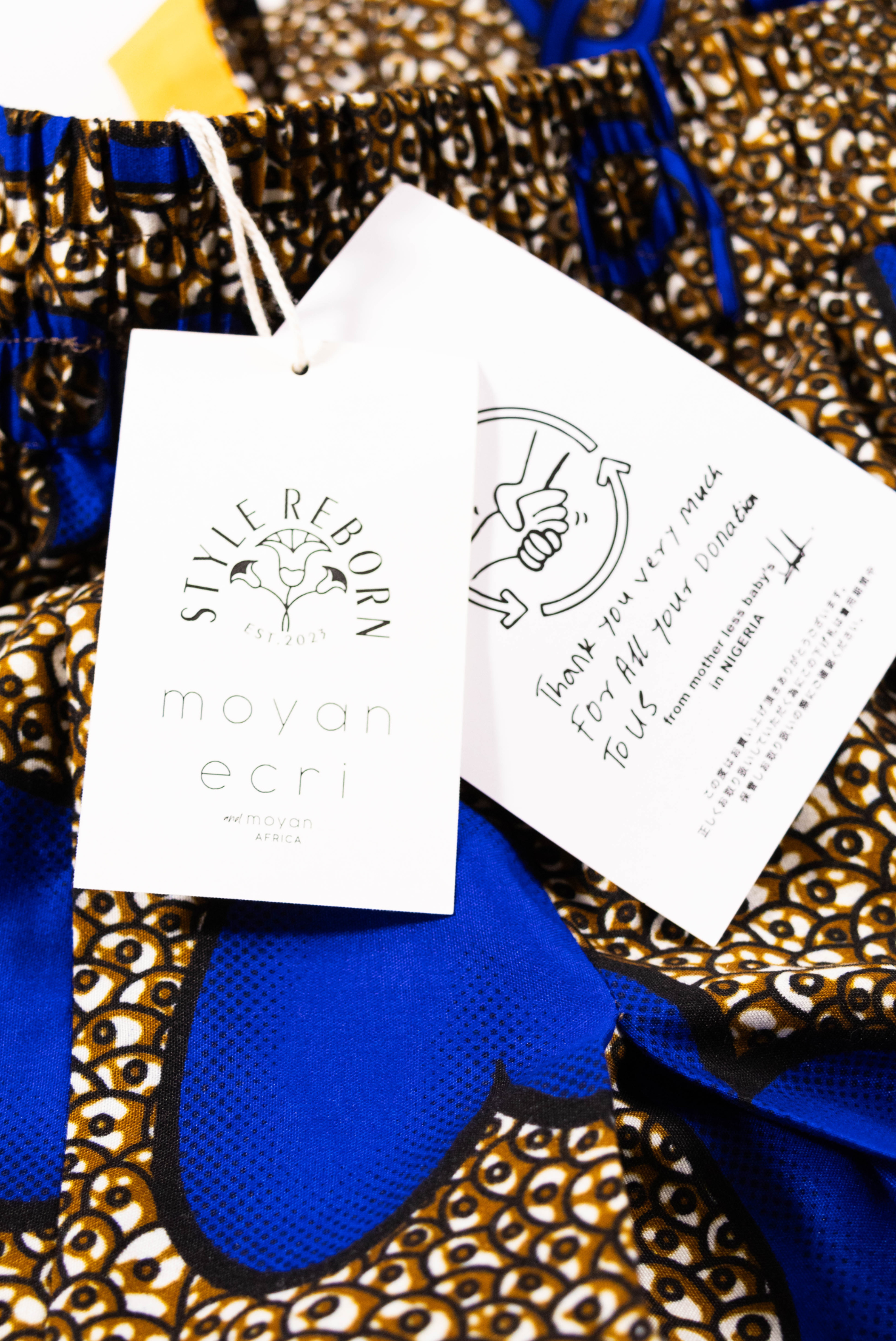 【moyan ecri× StyleReborn】Tuck Flare Skirt Trust in your Heart